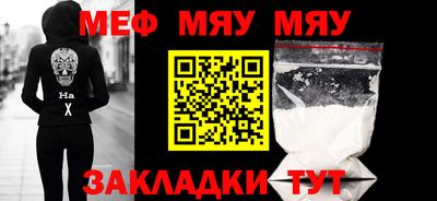дистиллят марихуана Тула