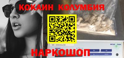 дистиллят марихуана Тула