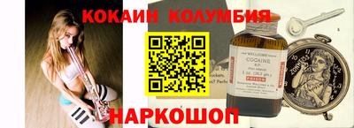 прущие крисы Усть-Джегута