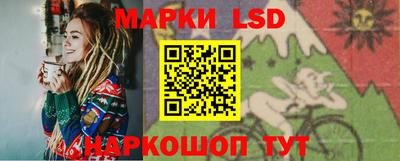 прущие крисы Усть-Джегута