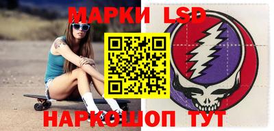 прущие крисы Туймазы