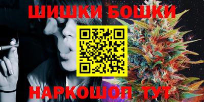 прущие крисы Усть-Джегута