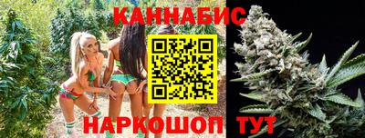 кокс Усть-Илимск