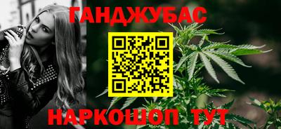 соль ск Уссурийск