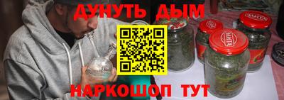 кокс Усть-Илимск