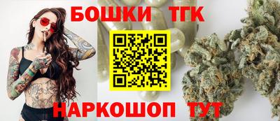 кокс Усть-Илимск