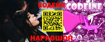кокс Усть-Илимск