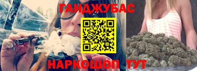 прущие крисы Усть-Джегута