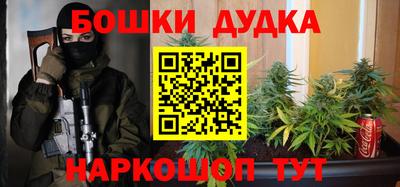 кокс Усть-Илимск