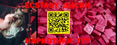 метамфетамин Тулун