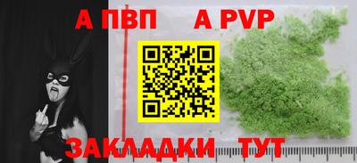 кокс Усть-Илимск