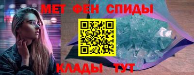 дистиллят марихуана Тула