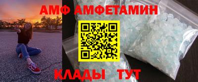 прущие крисы Туймазы