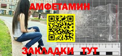 кокс Усть-Илимск