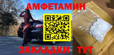 прущие крисы Туймазы