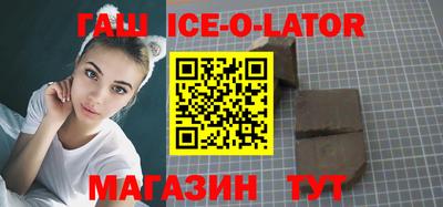 кокс Усть-Илимск