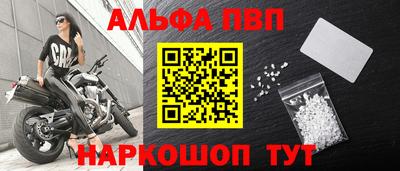 кокс Усть-Илимск