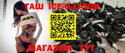 прущие крисы Туймазы