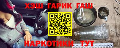 кокс Усть-Илимск