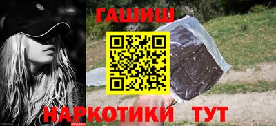 кокс Усть-Илимск