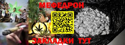 соль ск Уссурийск