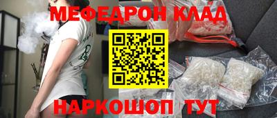 прущие крисы Туймазы