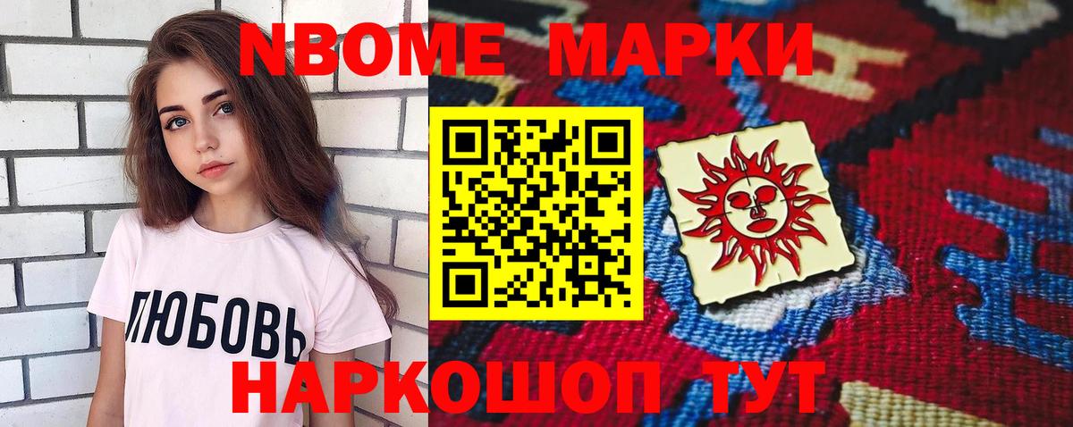 MEGA ONION  Вход с VPN  Кумертау  Лсд 25 экстази кислота  Лсд 25 экстази кислота 